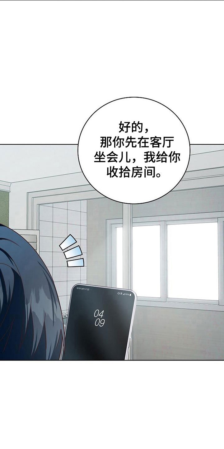 第4话27