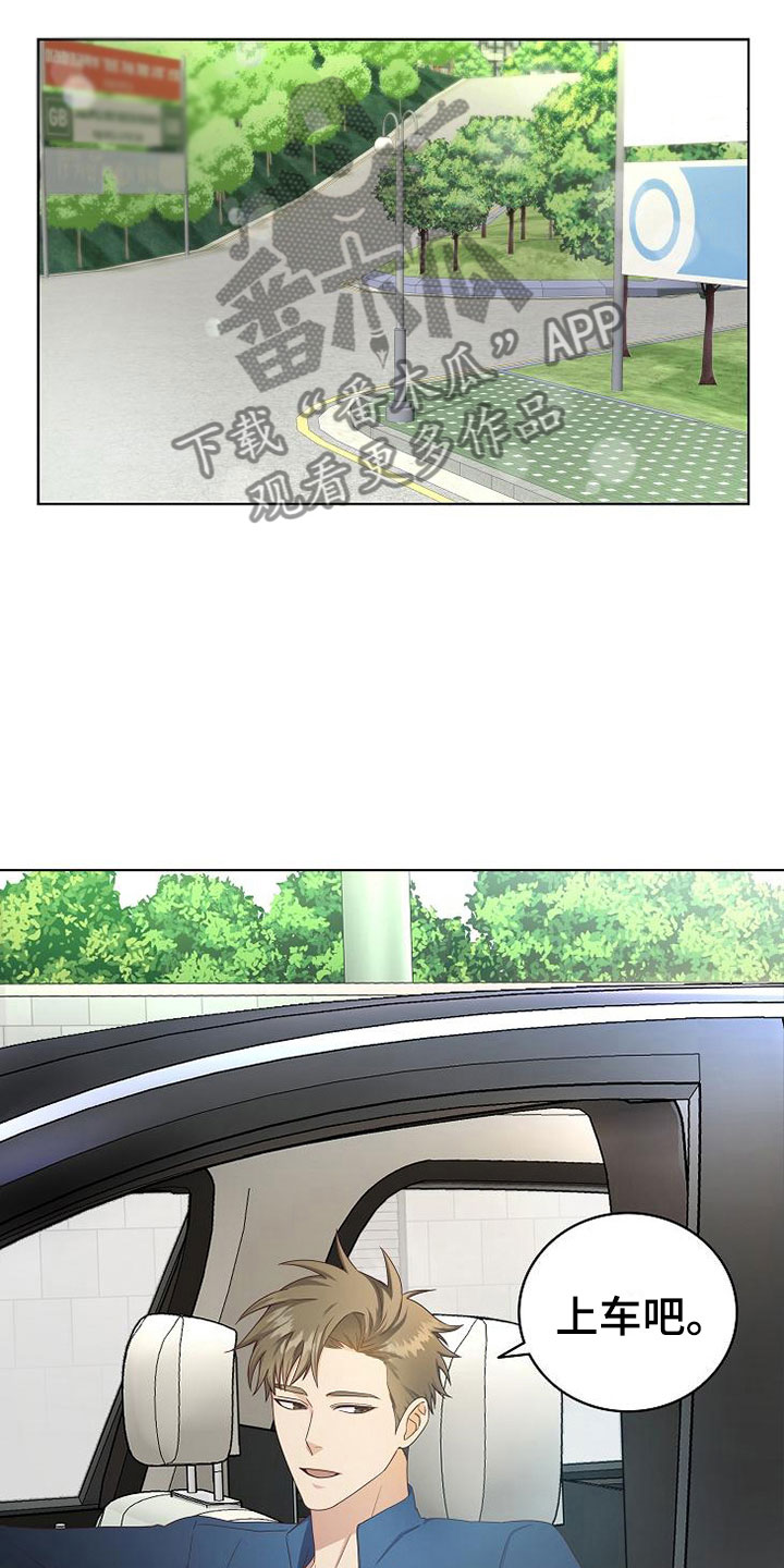 第4话8