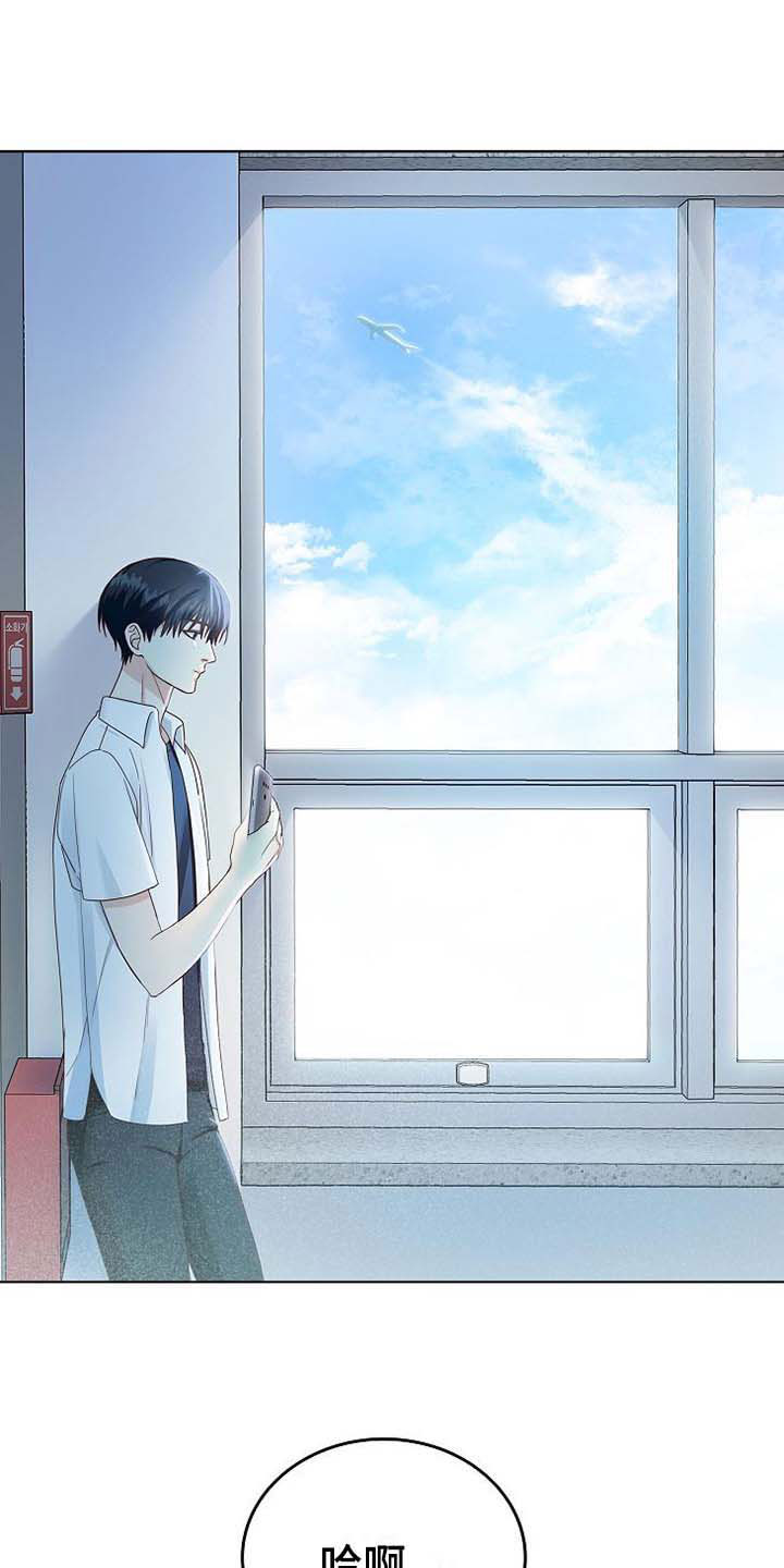 第3话22
