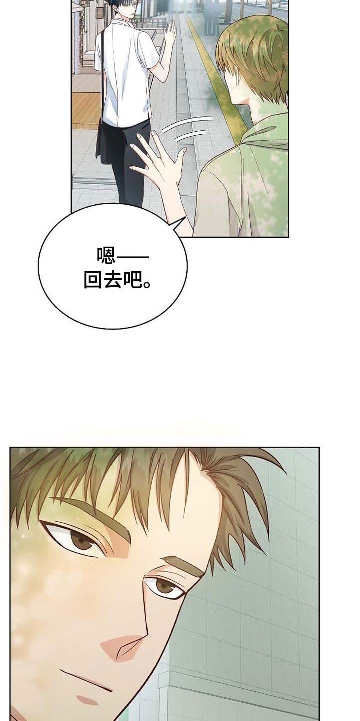 第3话5