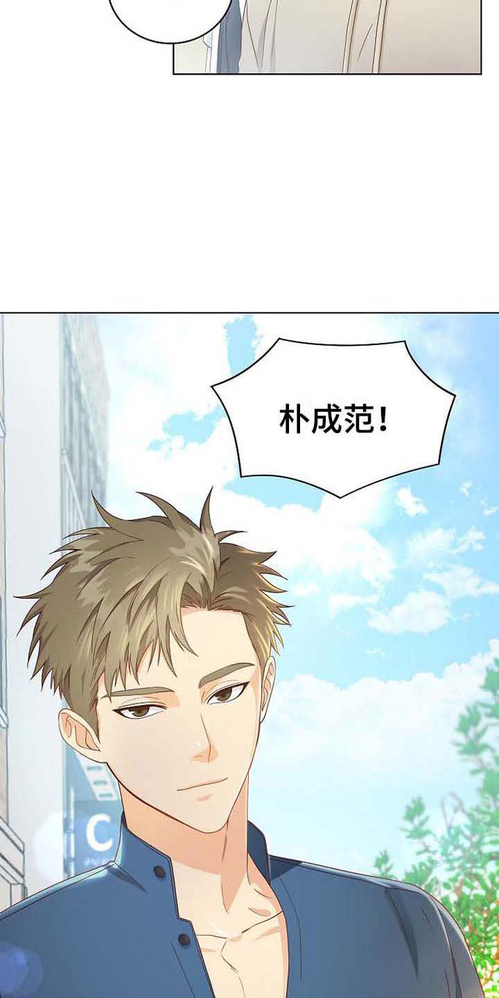 第2话24