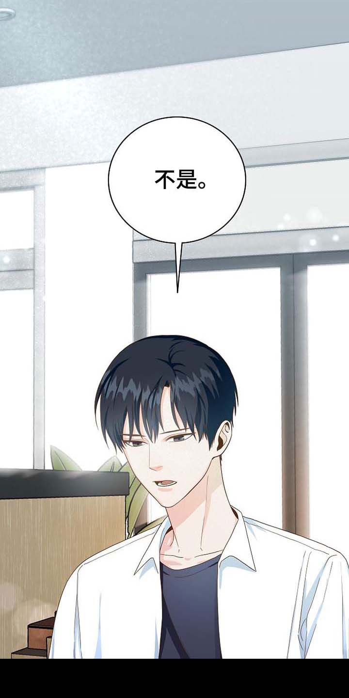 第1话28