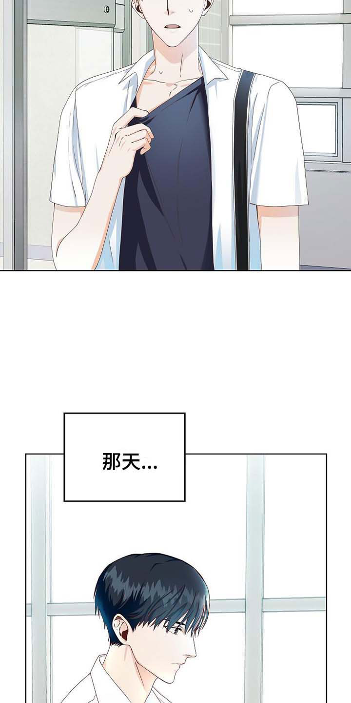 第1话3
