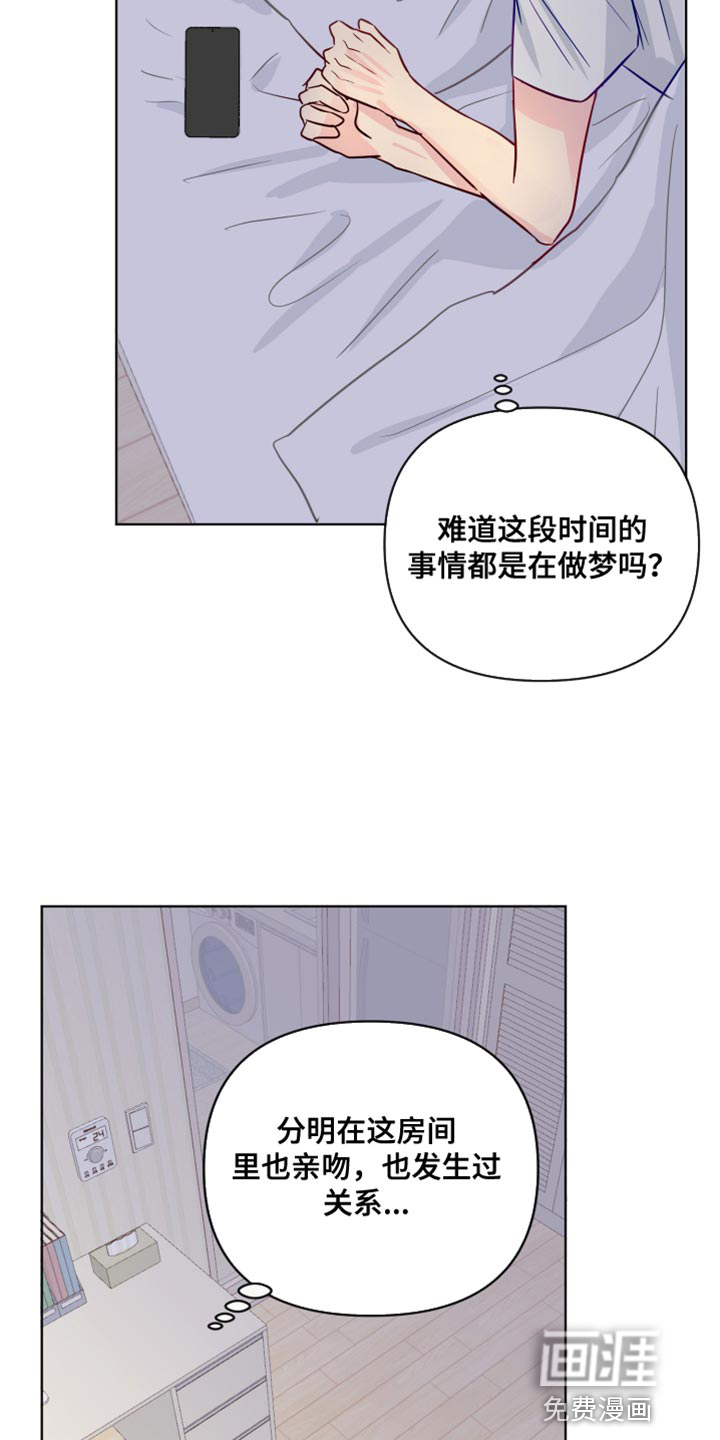 第88话1