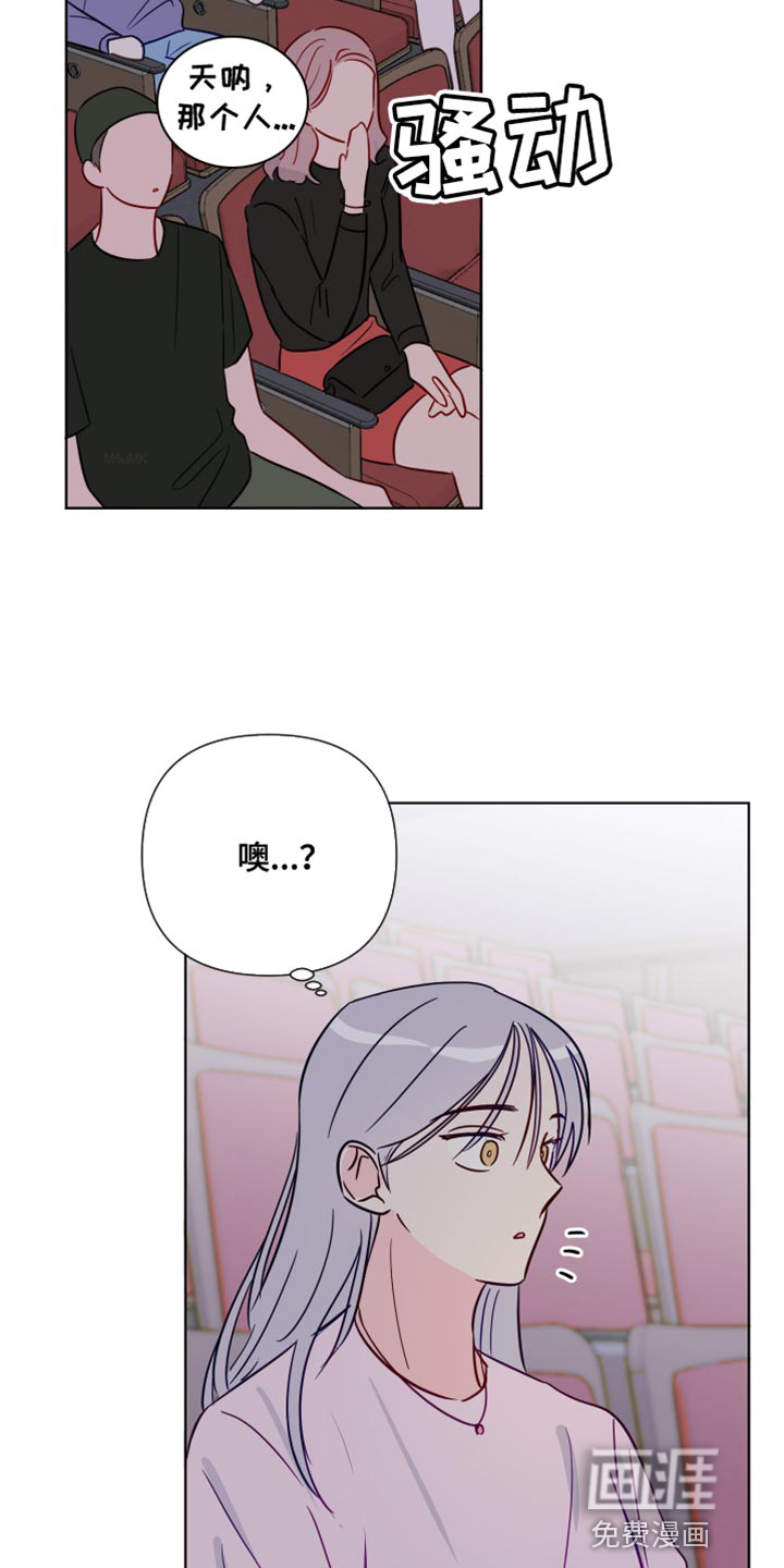 第88话19