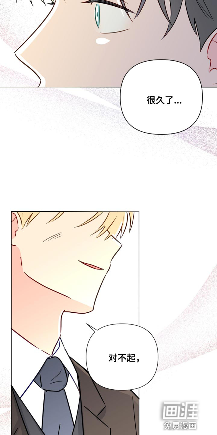 第88话22