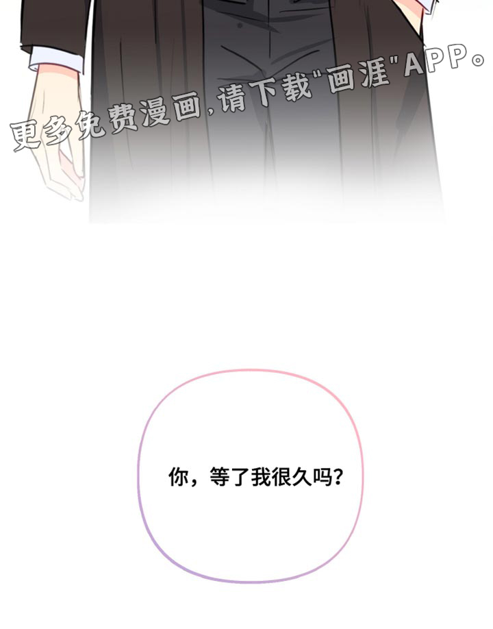 第88话24