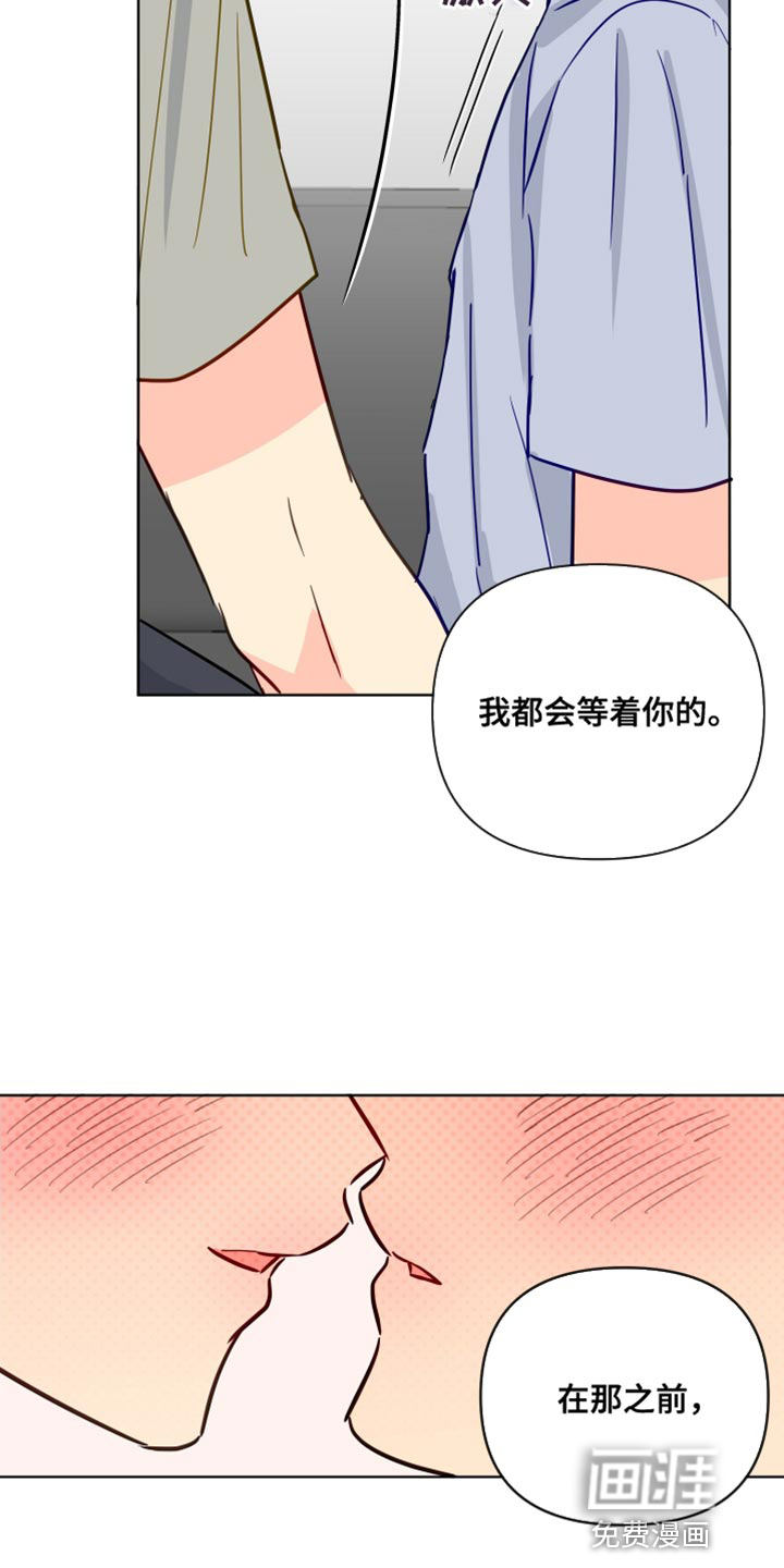 第80话12