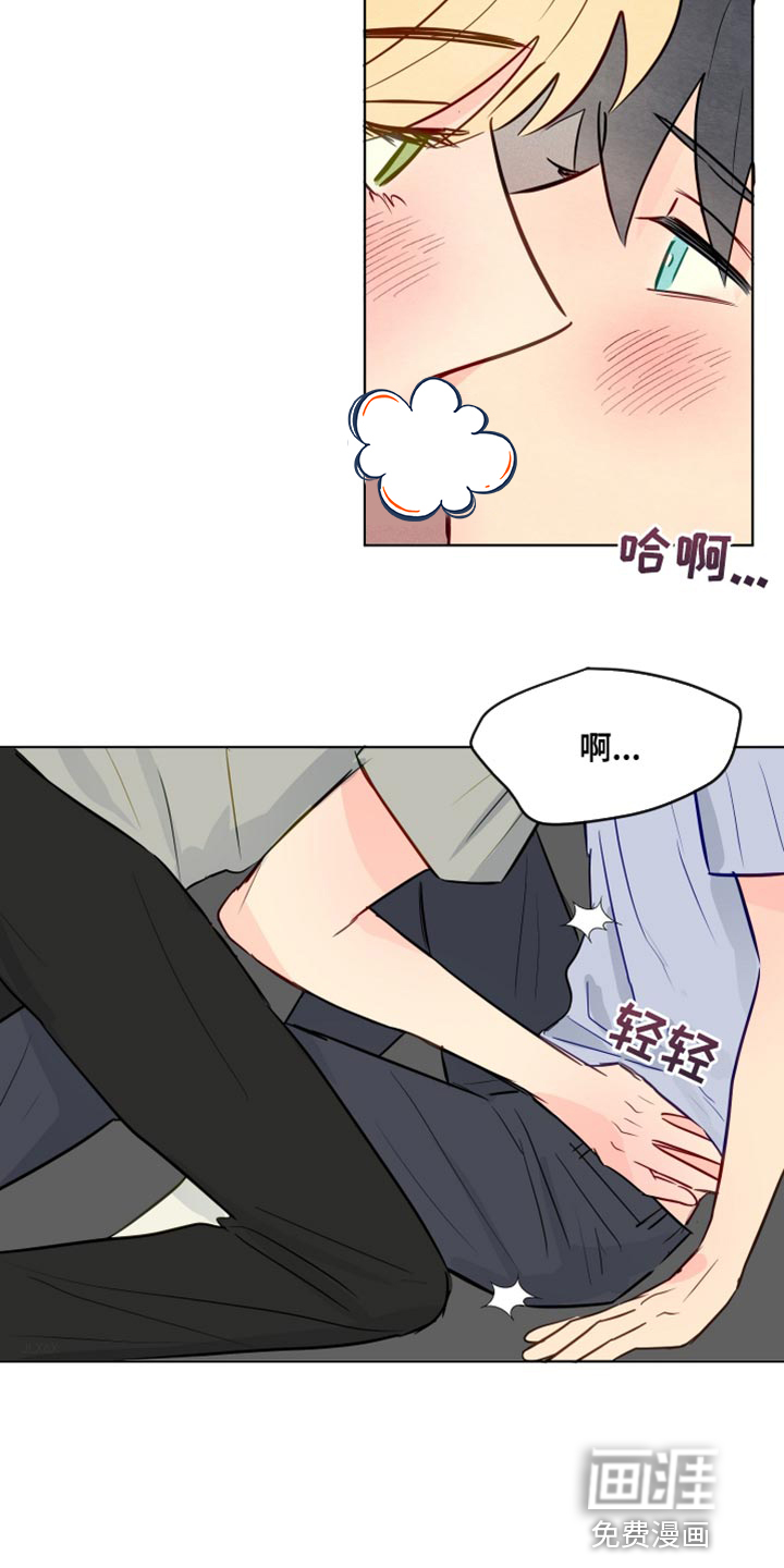 第80话15