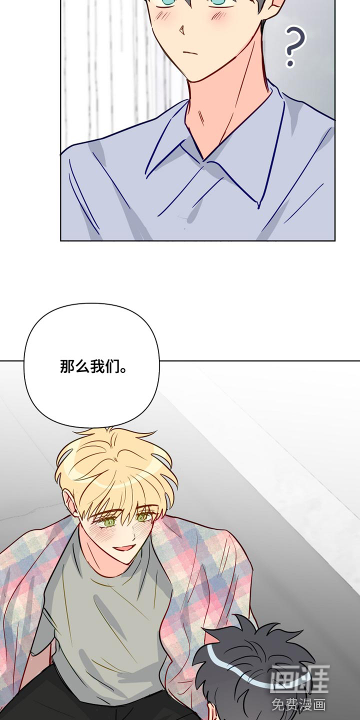 第80话3