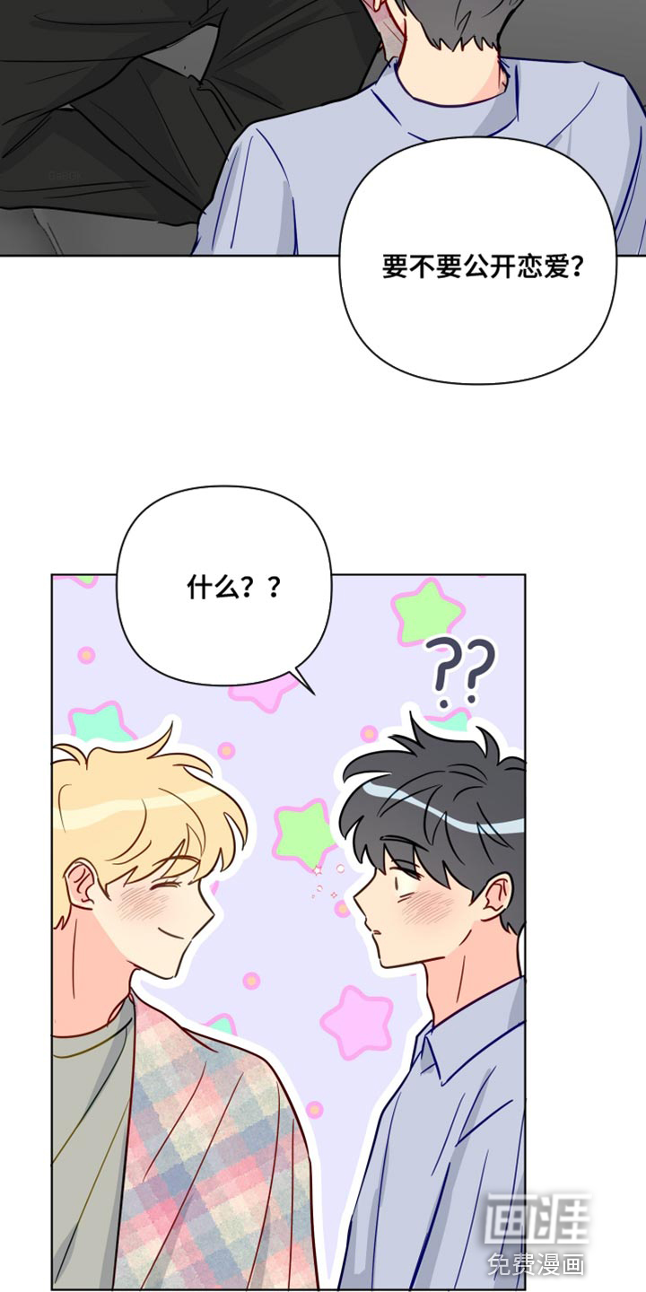 第80话4
