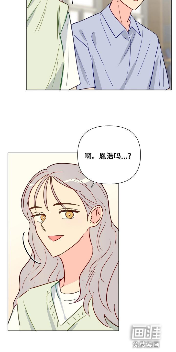 第77话19