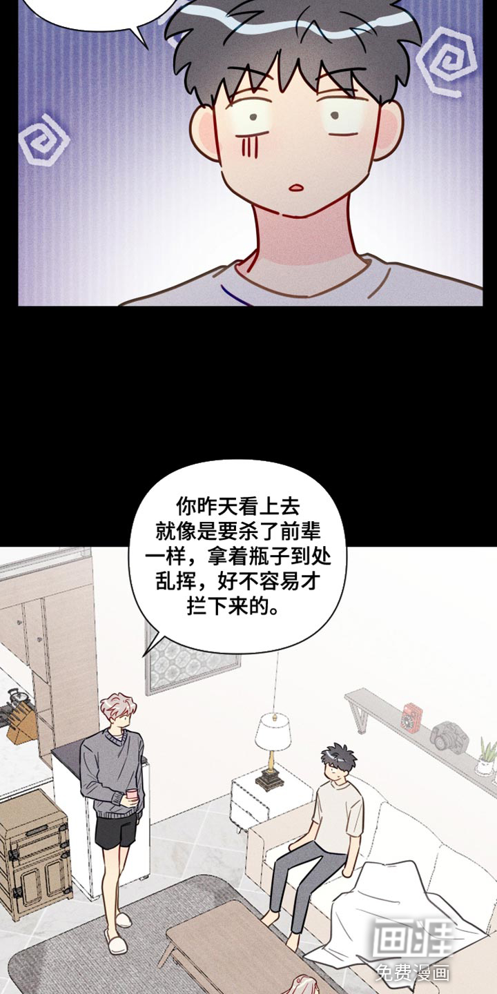 第75话1