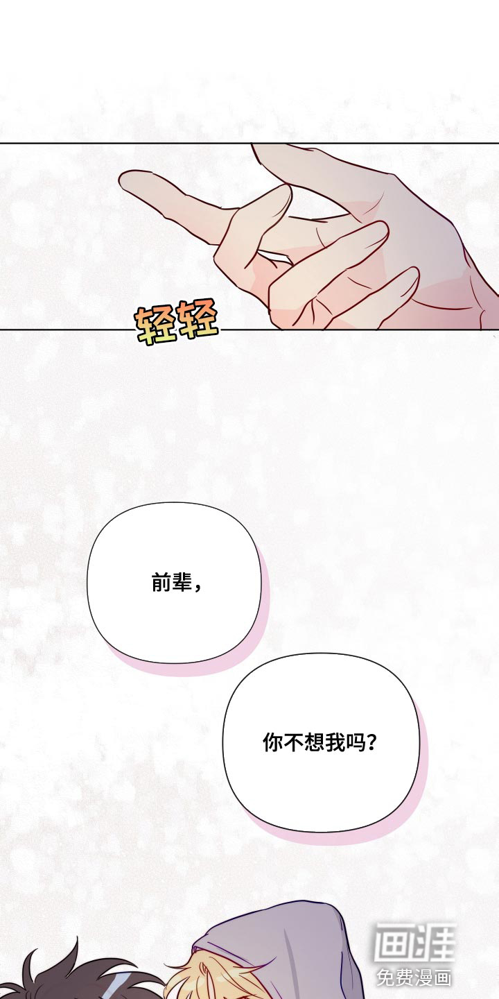 第69话0