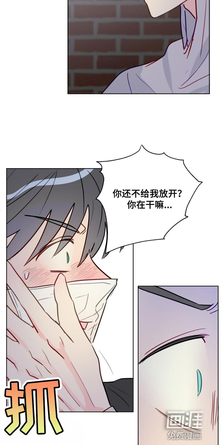 第69话13