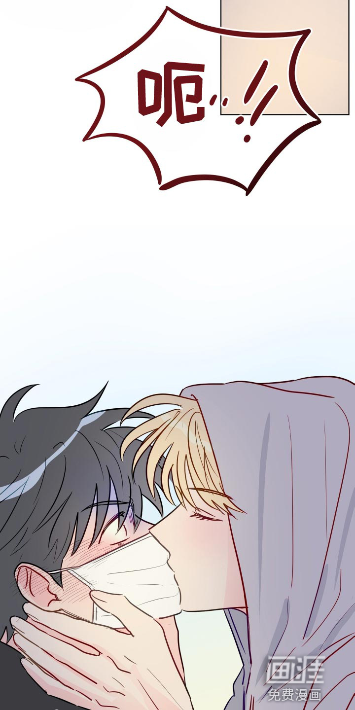 第69话14