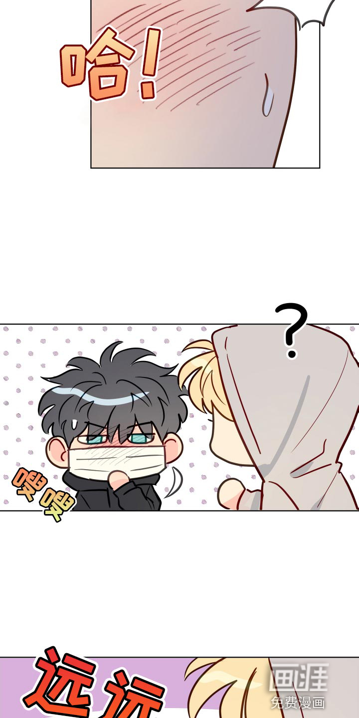 第69话5