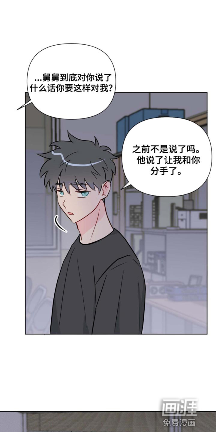 第60话0
