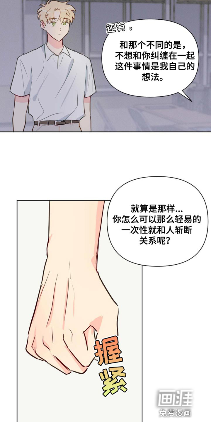 第60话1