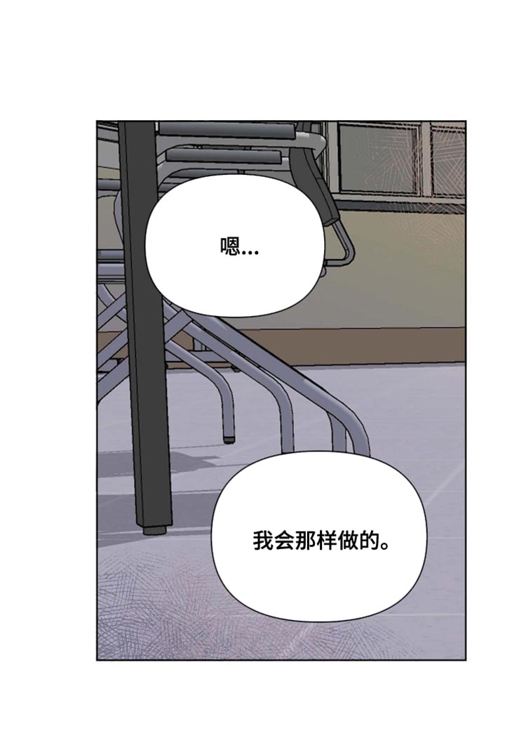 第60话11