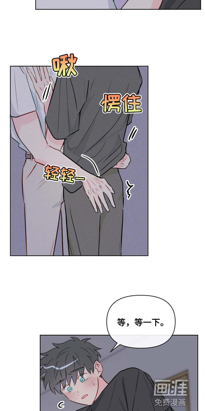 第60话13