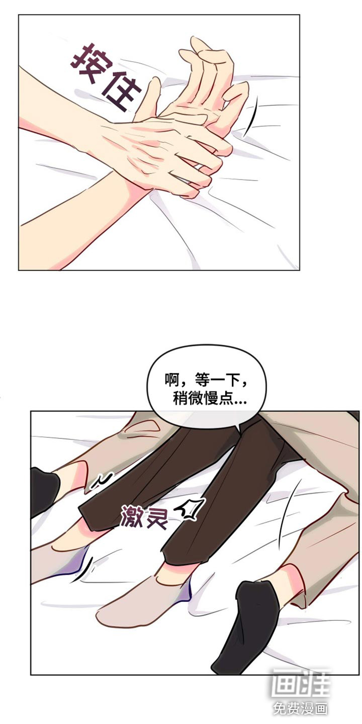 第60话17