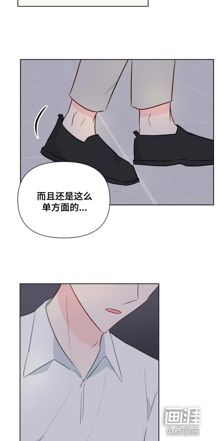 第60话2