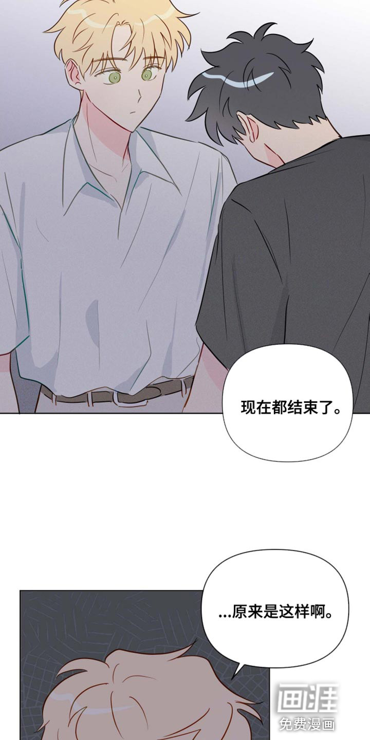 第60话6