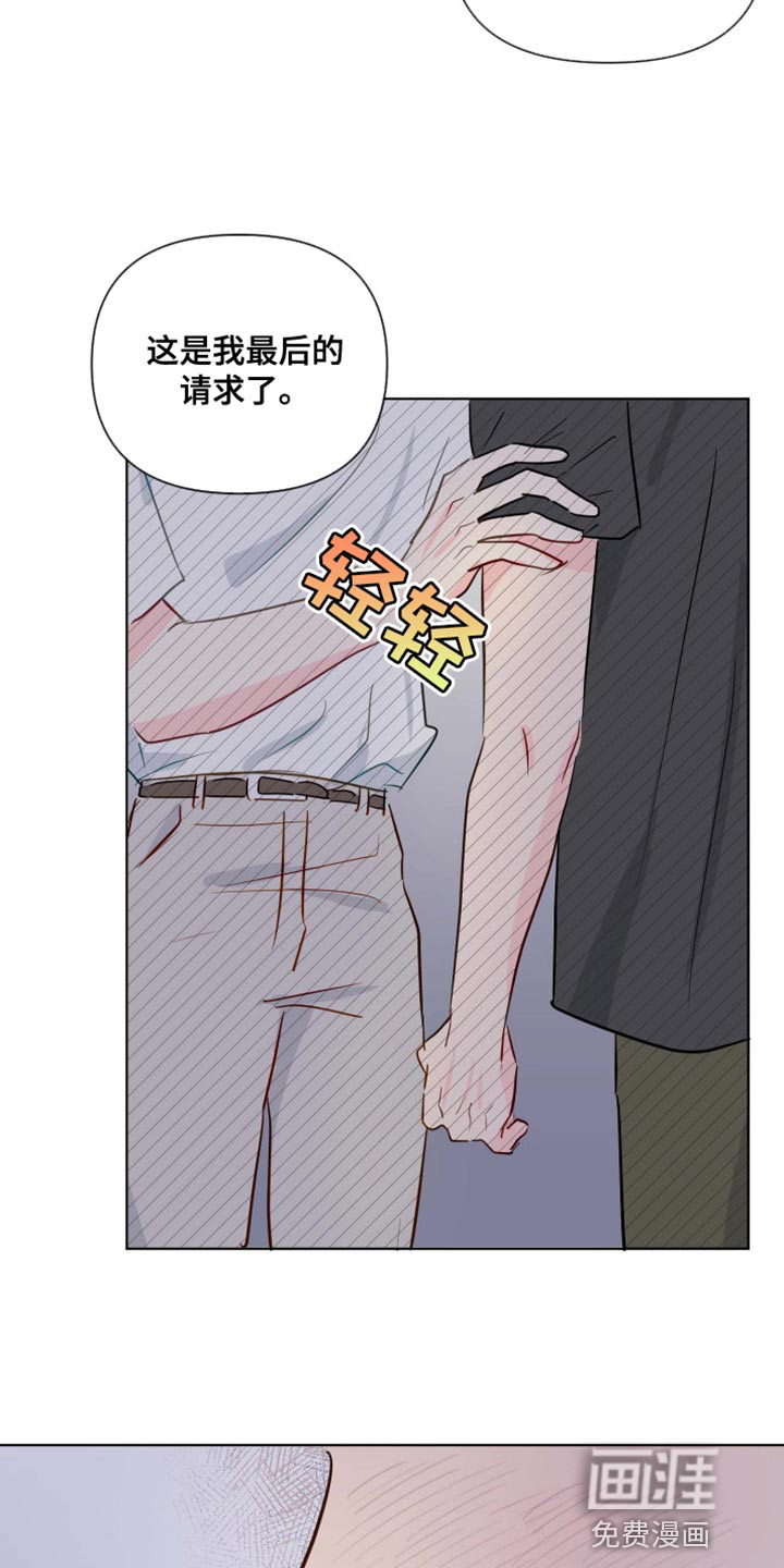 第60话9