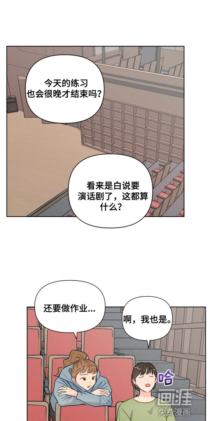 第59话0