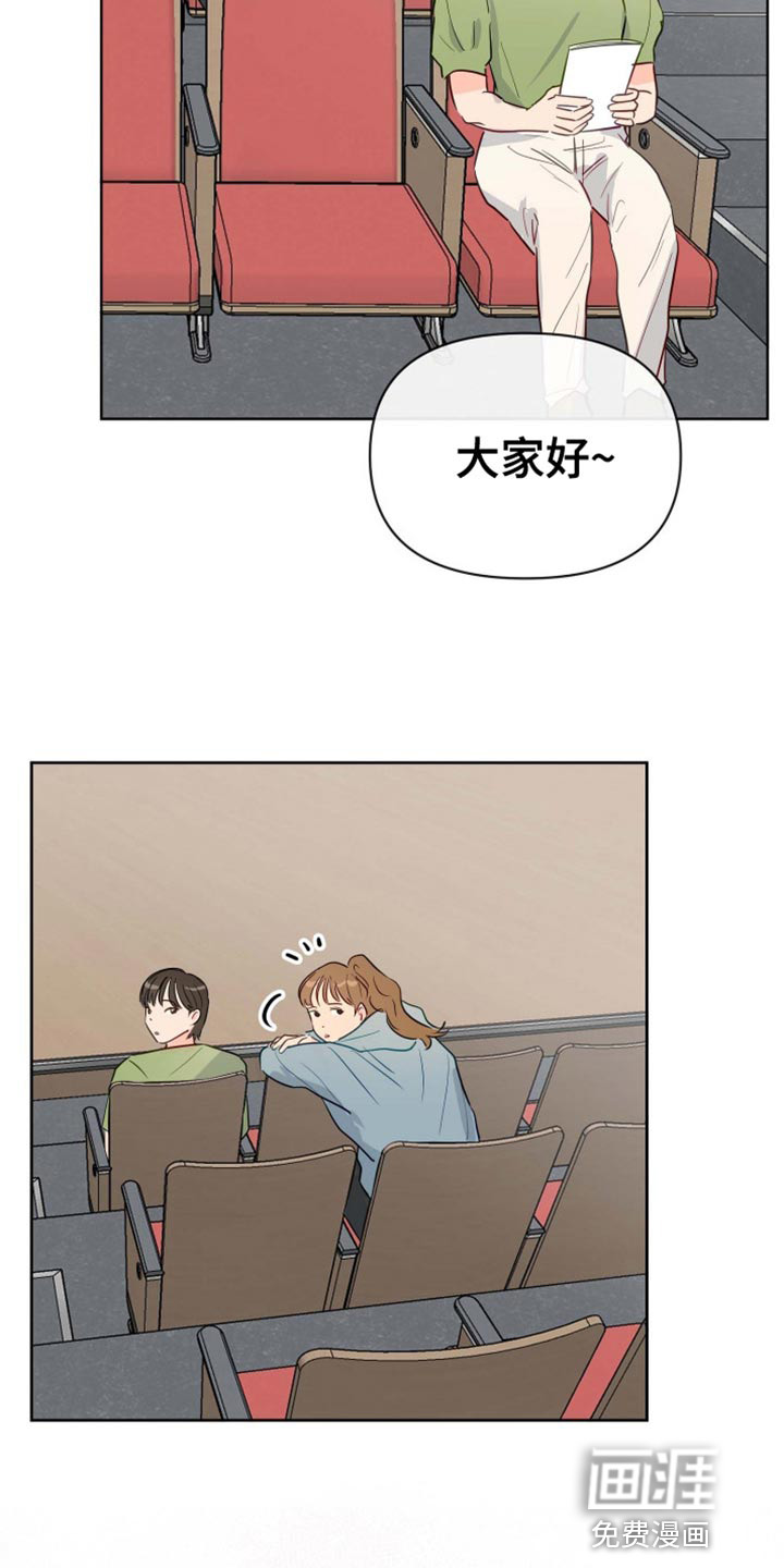 第59话1