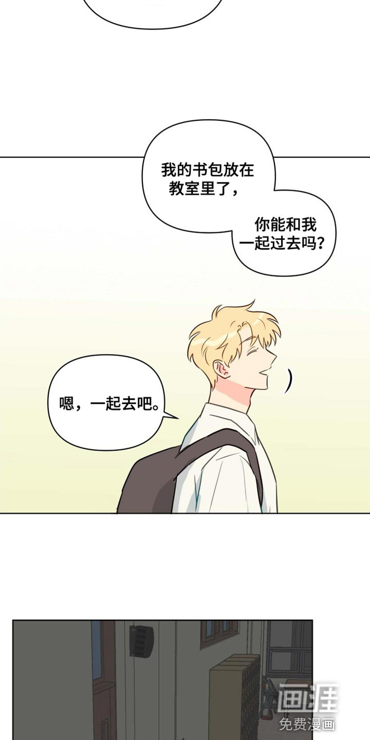 第59话15