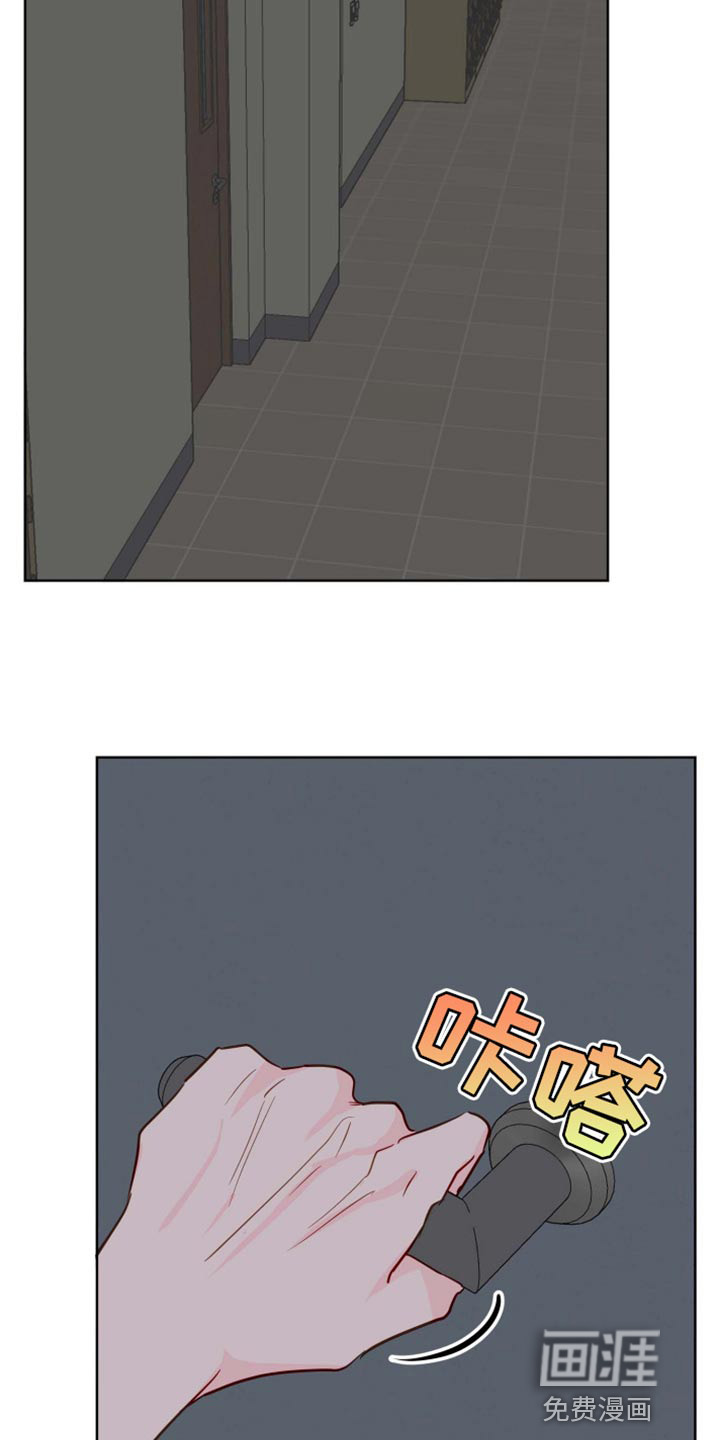 第59话16
