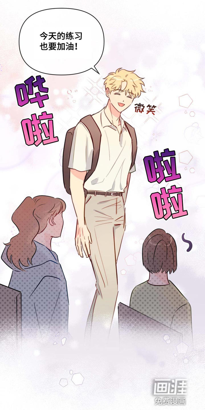 第59话2