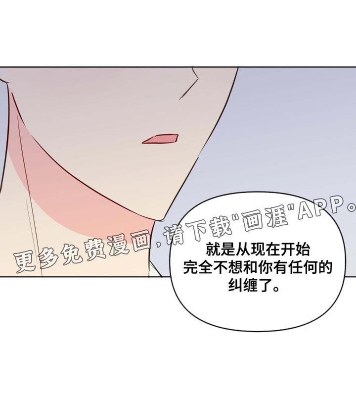 第59话20