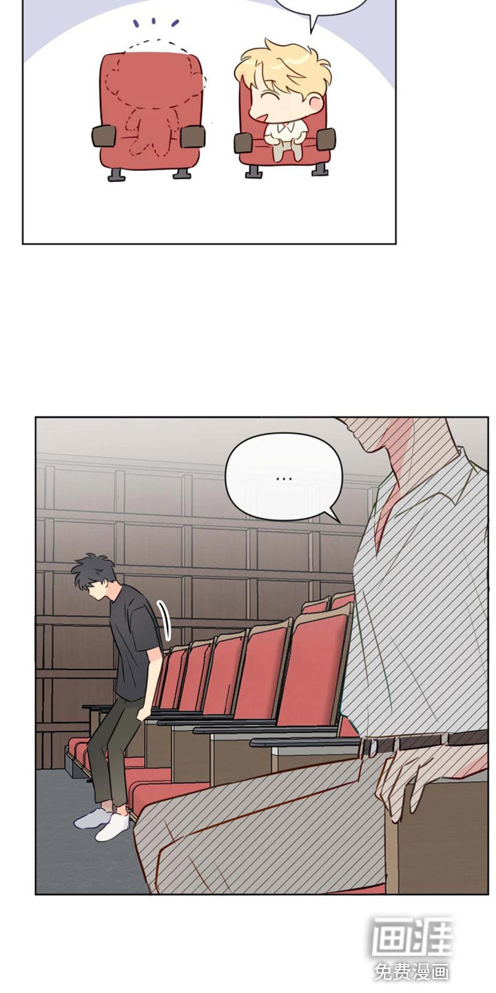 第59话5