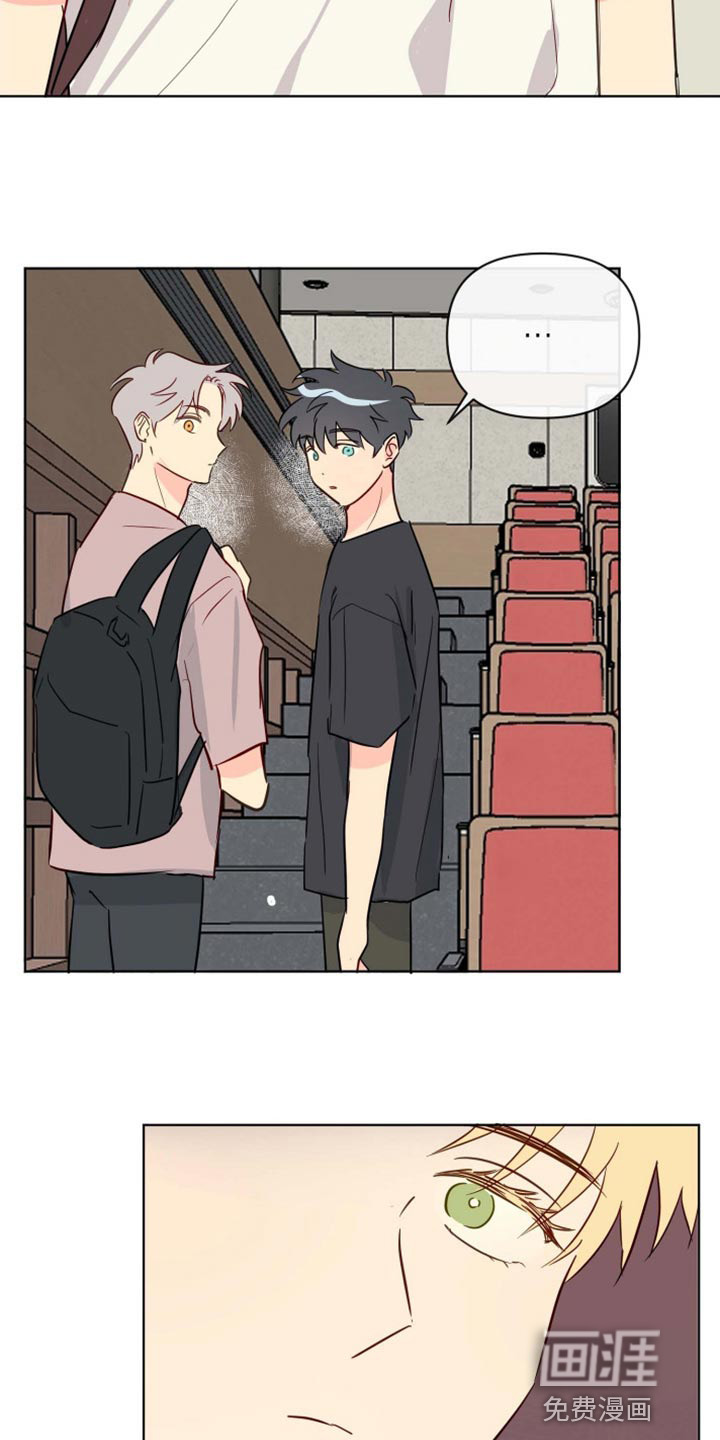 第59话8