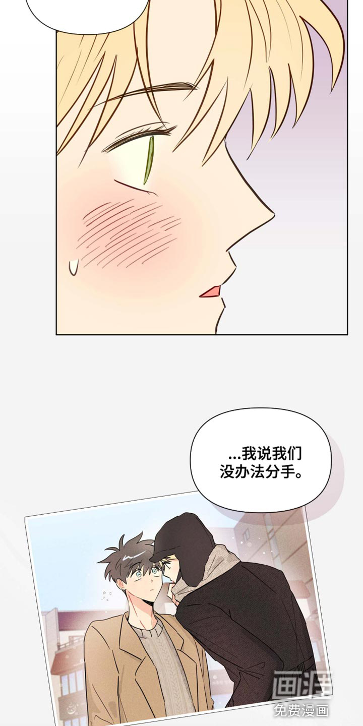 第58话15