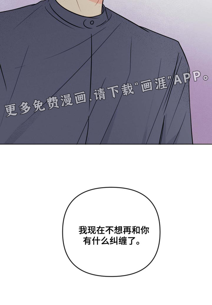 第58话21