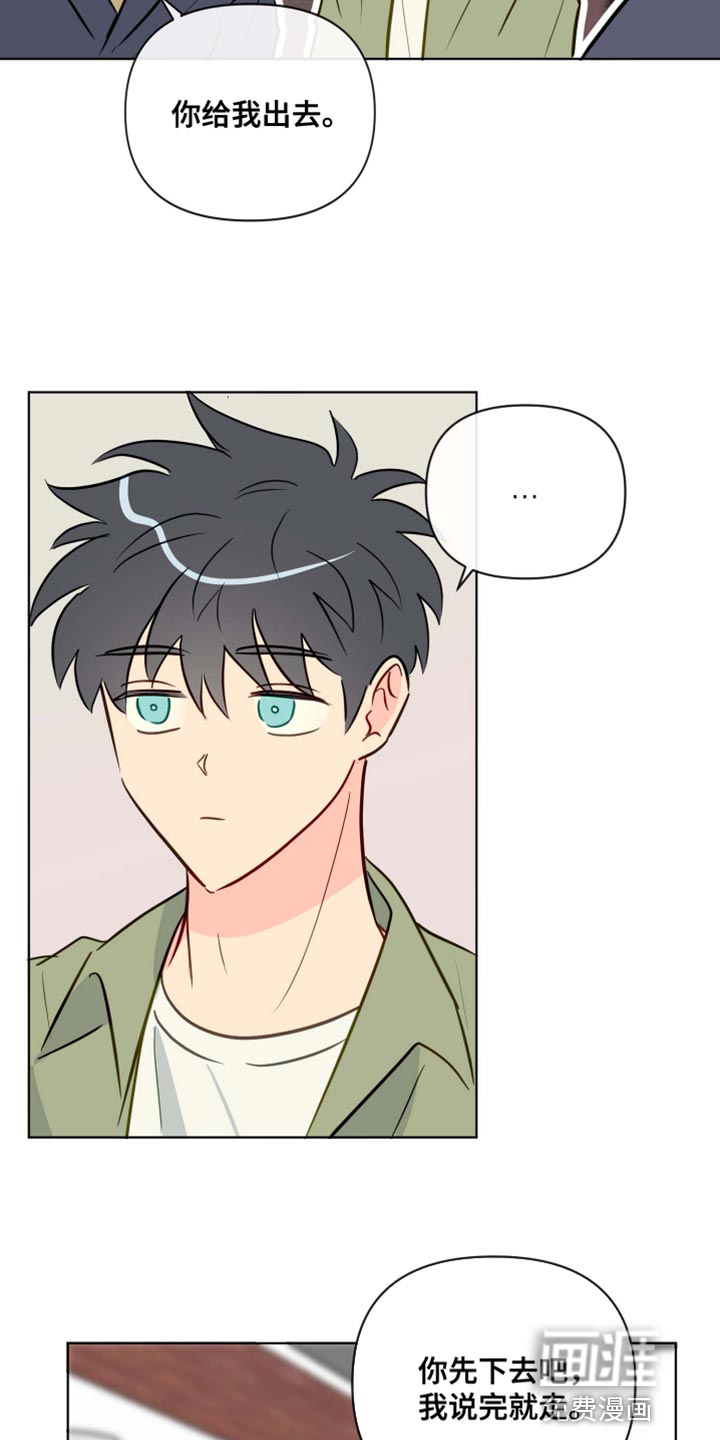 第58话4