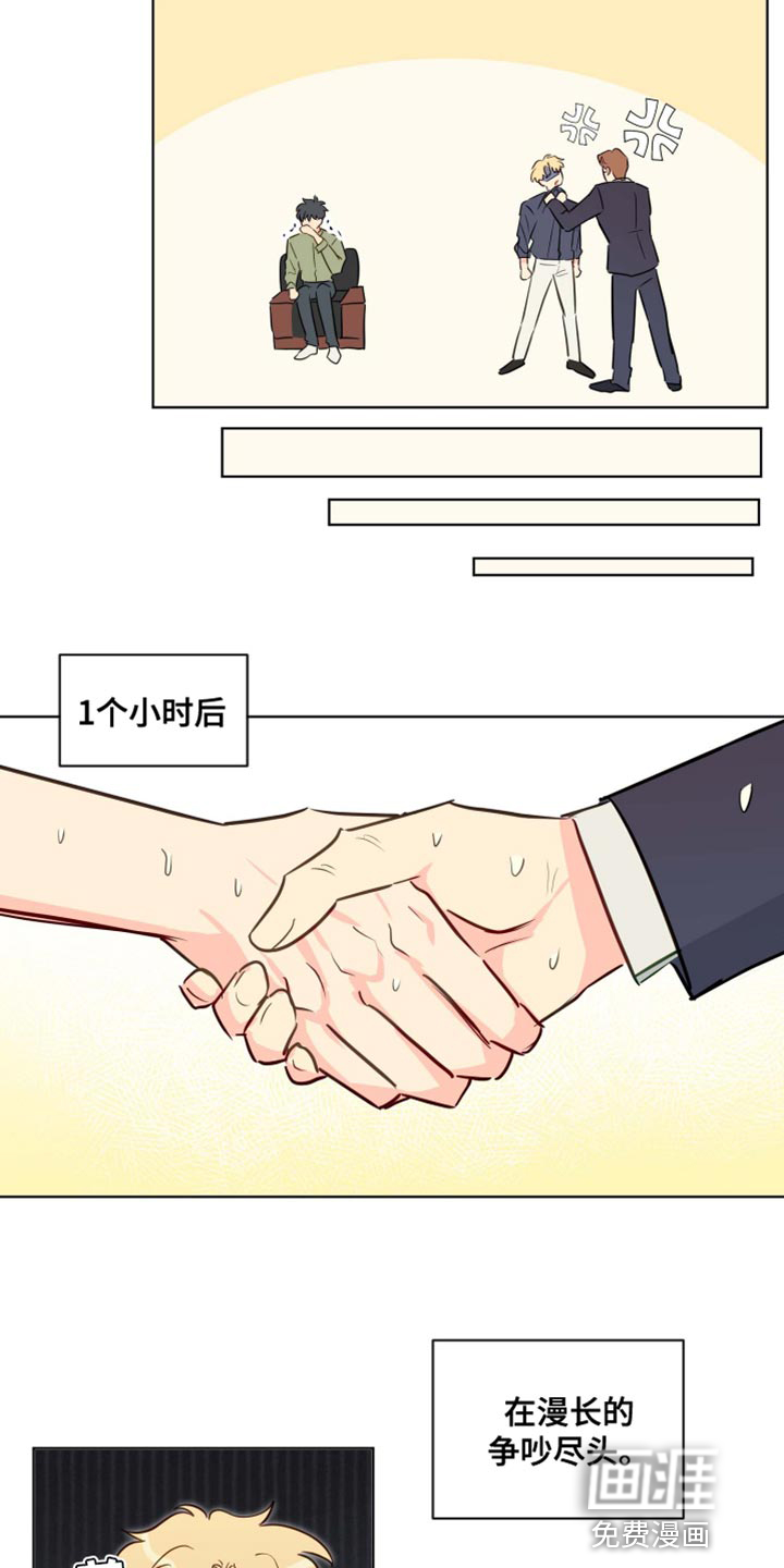 第57话17