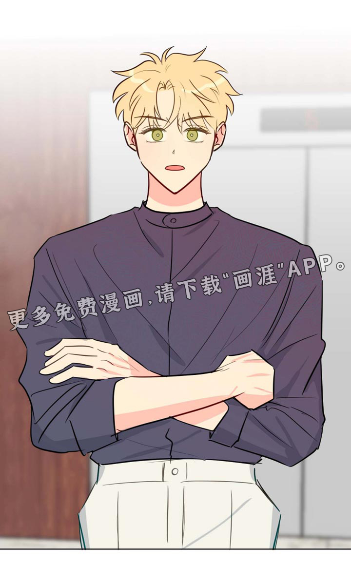 第57话20