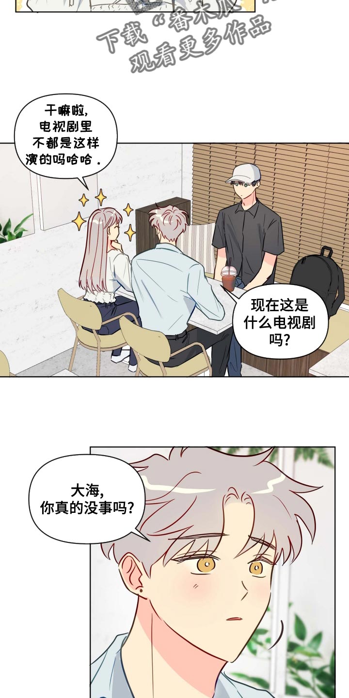 第40话1