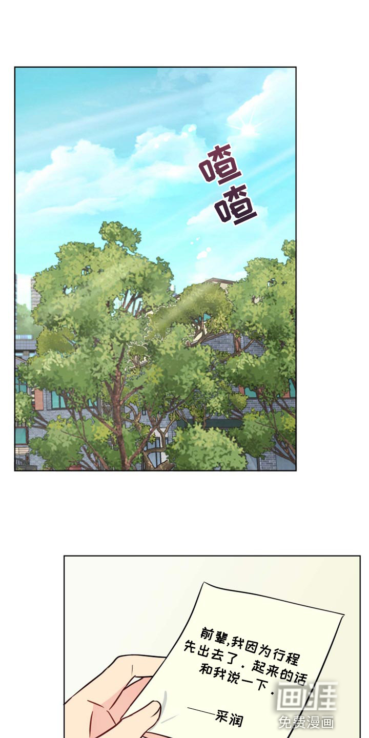 第35话0