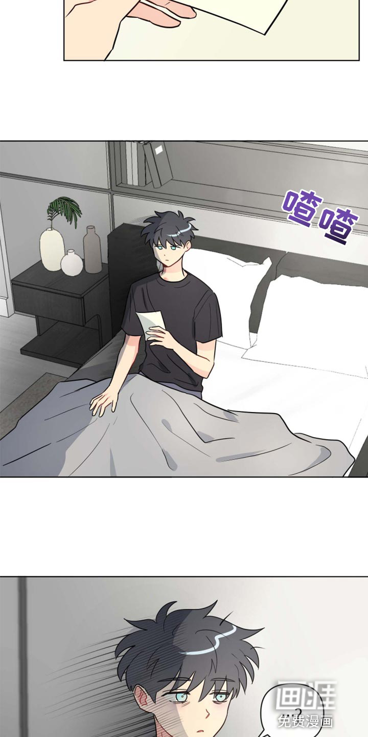 第35话1