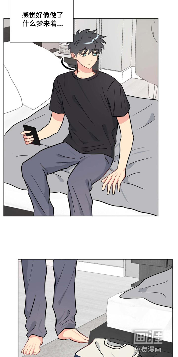 第35话4