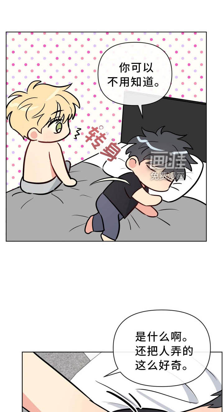 第34话0