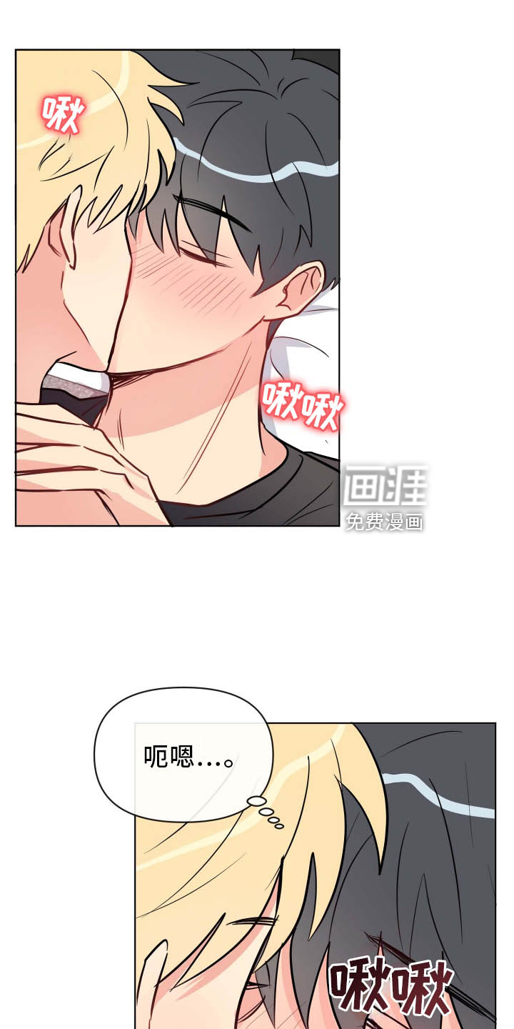 第34话12