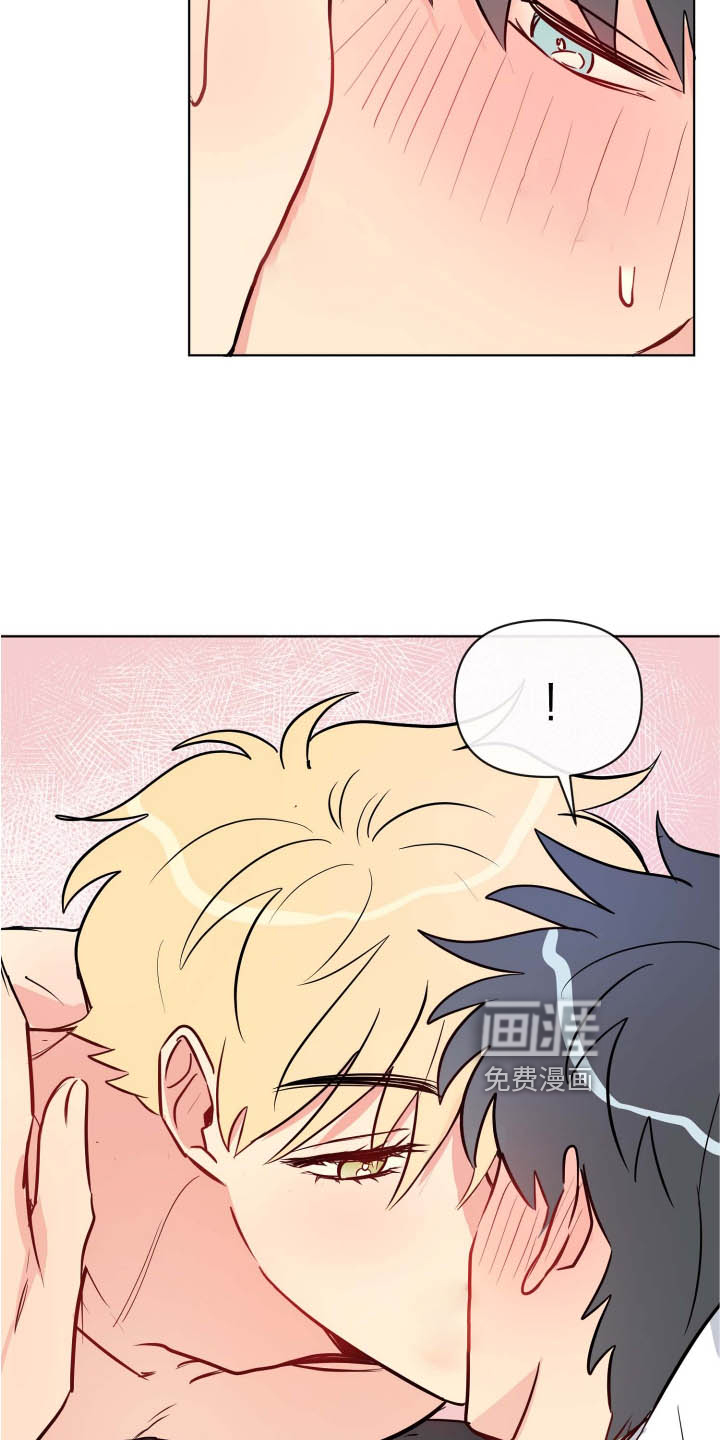 第34话13