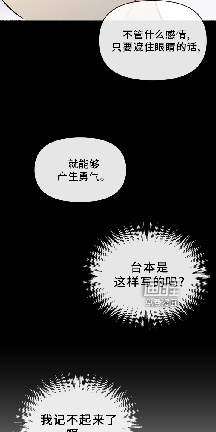 第28话1